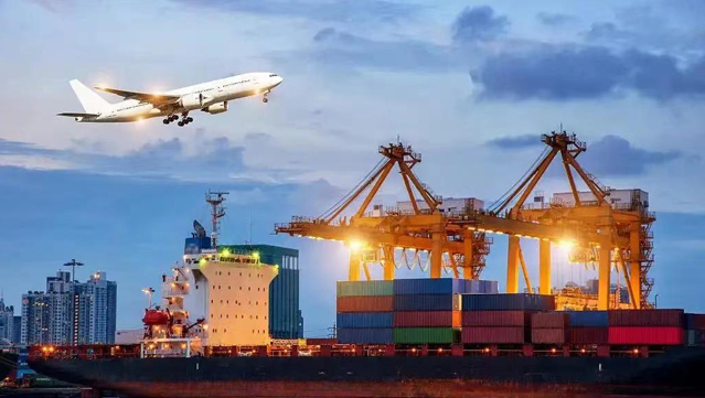 中国国际贸易投资集团有限公司